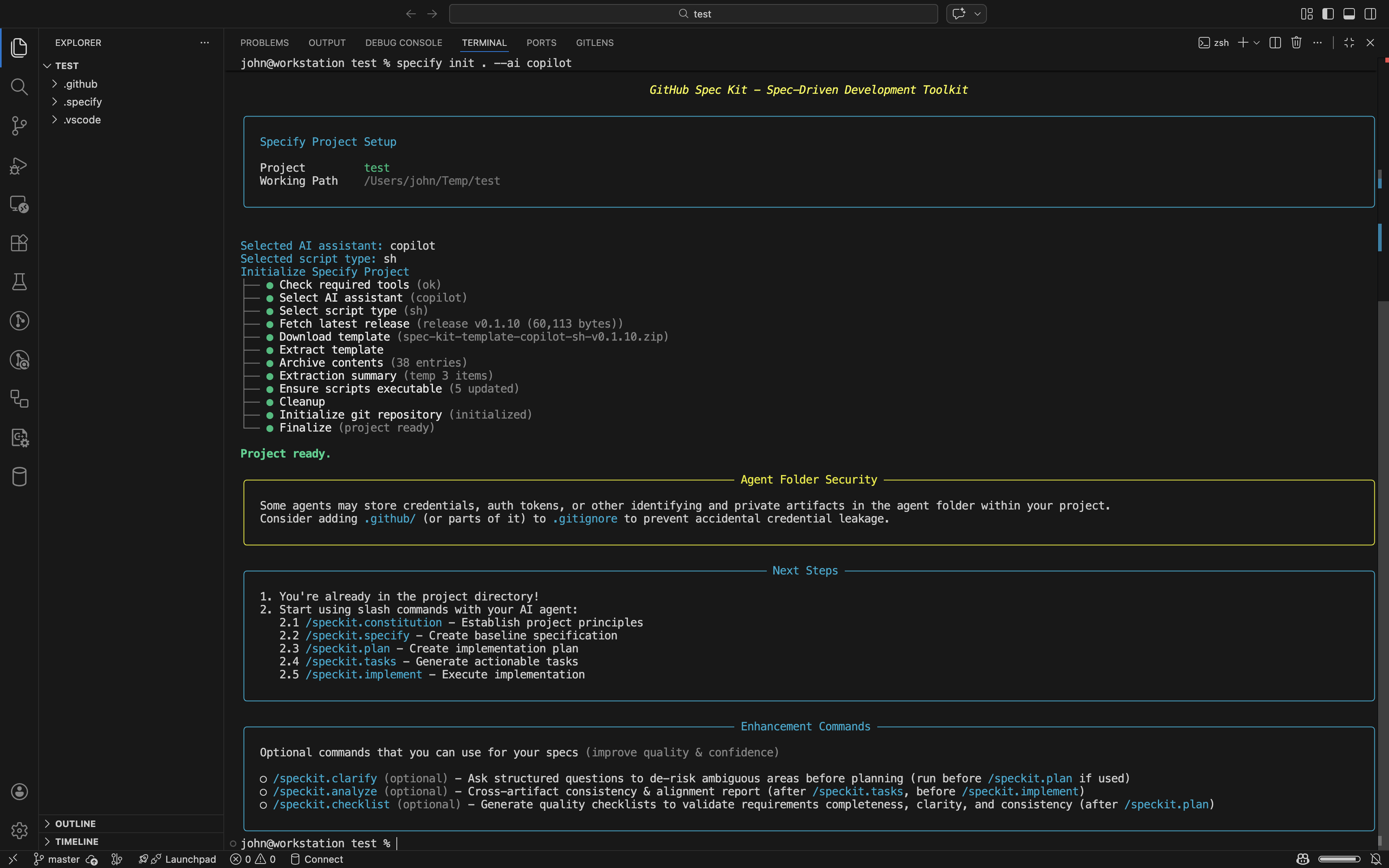 spec-kit初始化项目