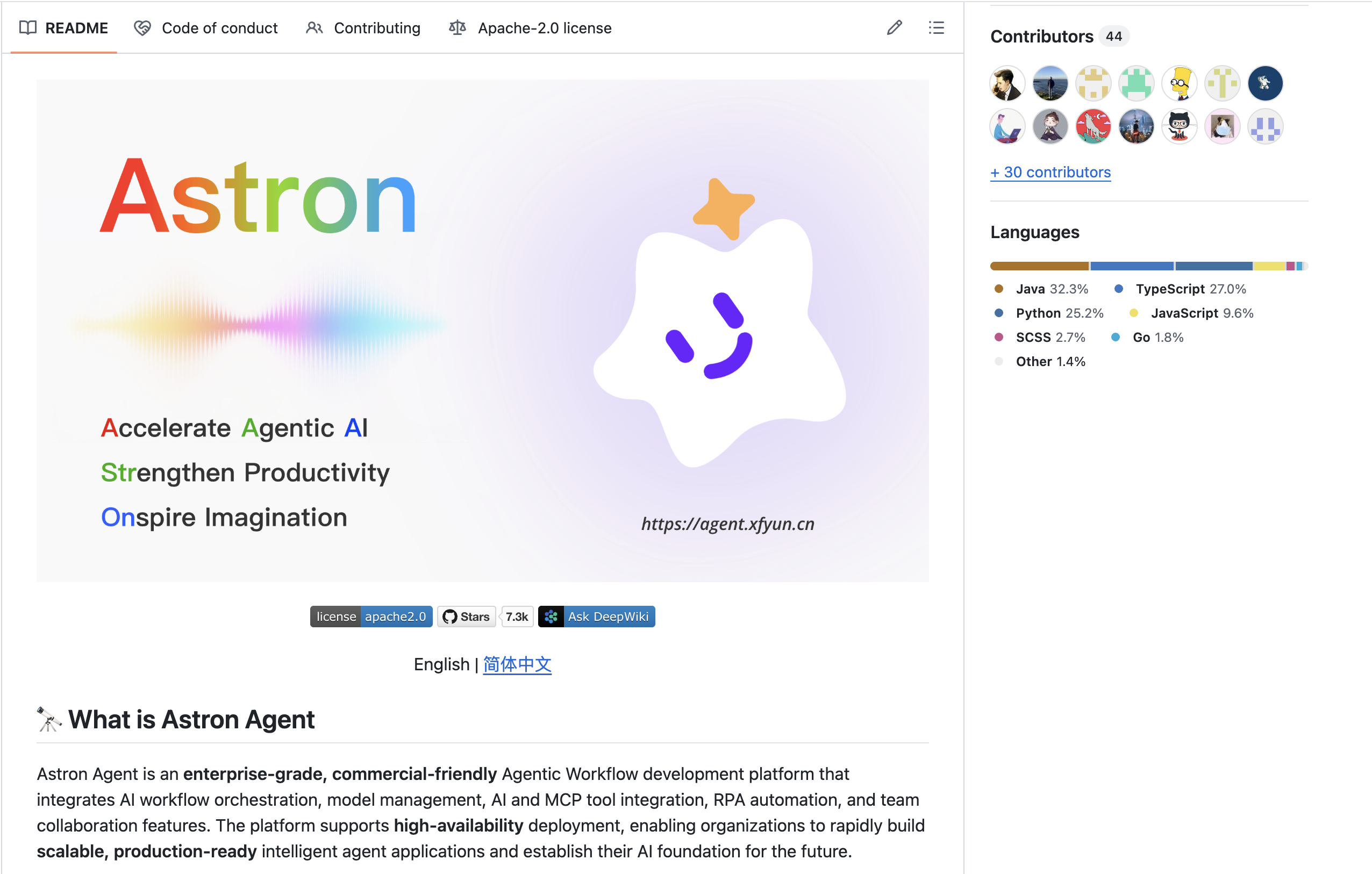 Astron Agent