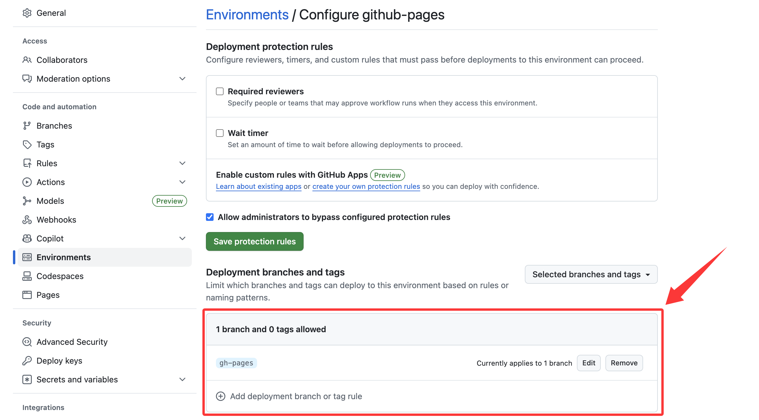 GitHub Pages部署分支配置界面