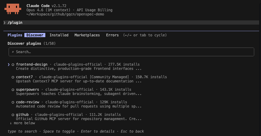 安装和管理Claude Code Plugins